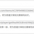 word2010еҳöԻ